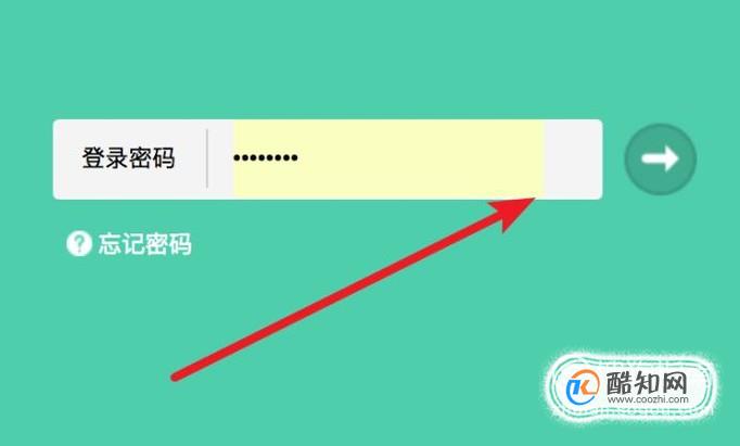 如何查自己家里的宽带账号 忘记宽带账号怎么办