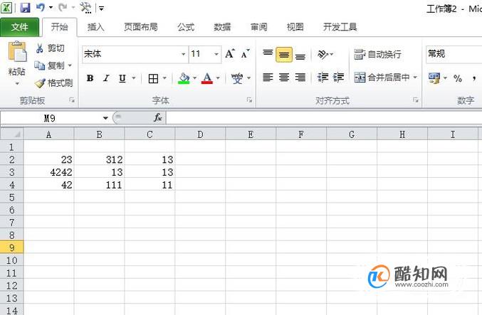 Excel如何隐藏行或列、怎么取消隐藏行或列