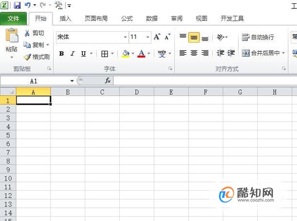 EXCEL 中ABS函数