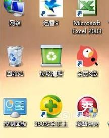 如何找共享打印机