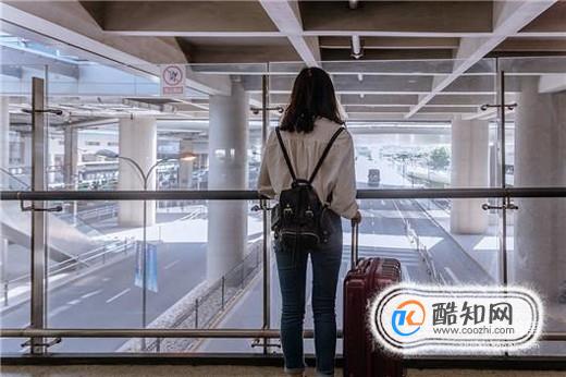 女生一个人出门需要注意什么？