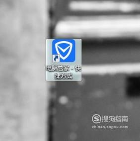 如何解决玩游戏时电脑卡顿的问题