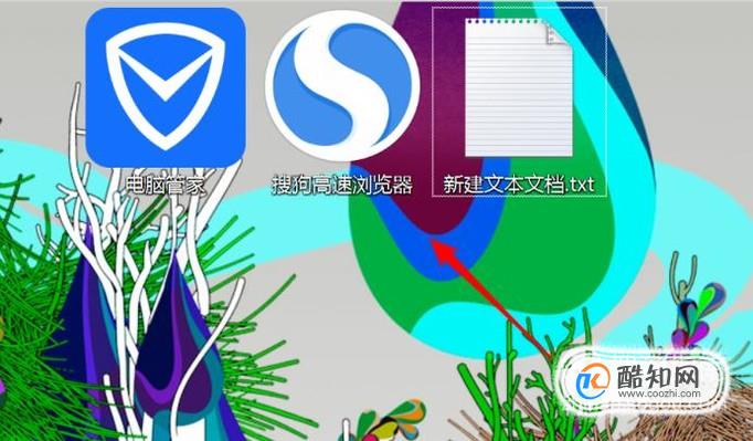 xp桌面图标变大了怎么办,xp 图标怎么变小