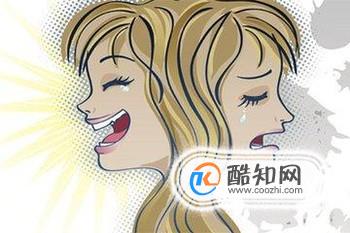 抑郁症和躁郁症的区别是什么
