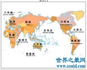 知道了七大洲四大洋 那你知道七大洲八大洋吗