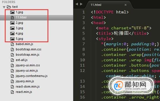js如何制作图片轮播