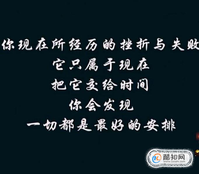 不想上学