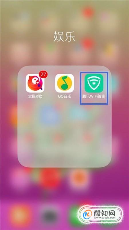 iphone6吃鸡卡怎么办