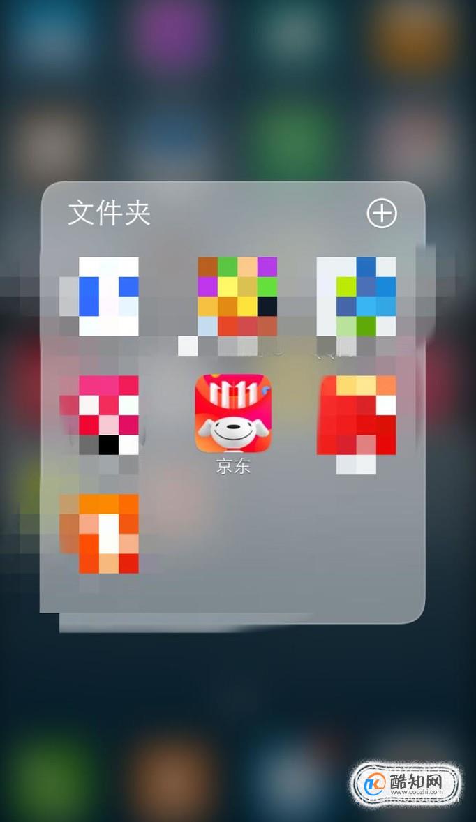 怎么在京东商城团购