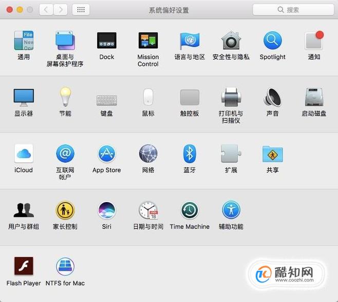苹果电脑怎样设置成中文