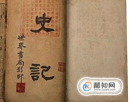 读什么书能够提高情商