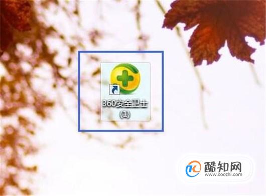 怎样可以知道自己家有没有被别人蹭网