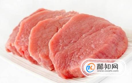 瘦肉怎么做给宝宝吃营养?