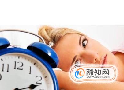 每天晚睡的危害