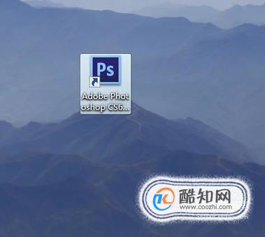 PS中如何填充颜色