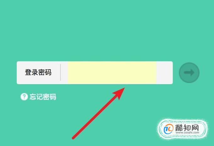 如何正确设置路由器和电脑上网