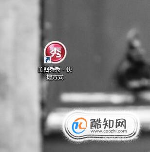 照片怎么去除多余人物