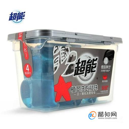 超能洗衣凝珠怎么使用？