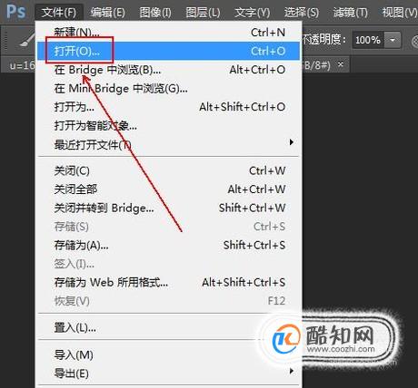 怎么把不清晰的图片弄得清晰