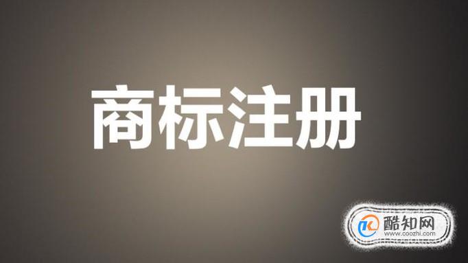 深圳注册商标连续三年不使用就会被无效吗？