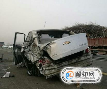 意外致人死亡怎么办