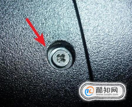 笔记本电脑后面螺丝拧花了怎么办