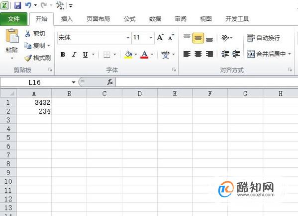 excel中怎么在行的下面大量添加空白行