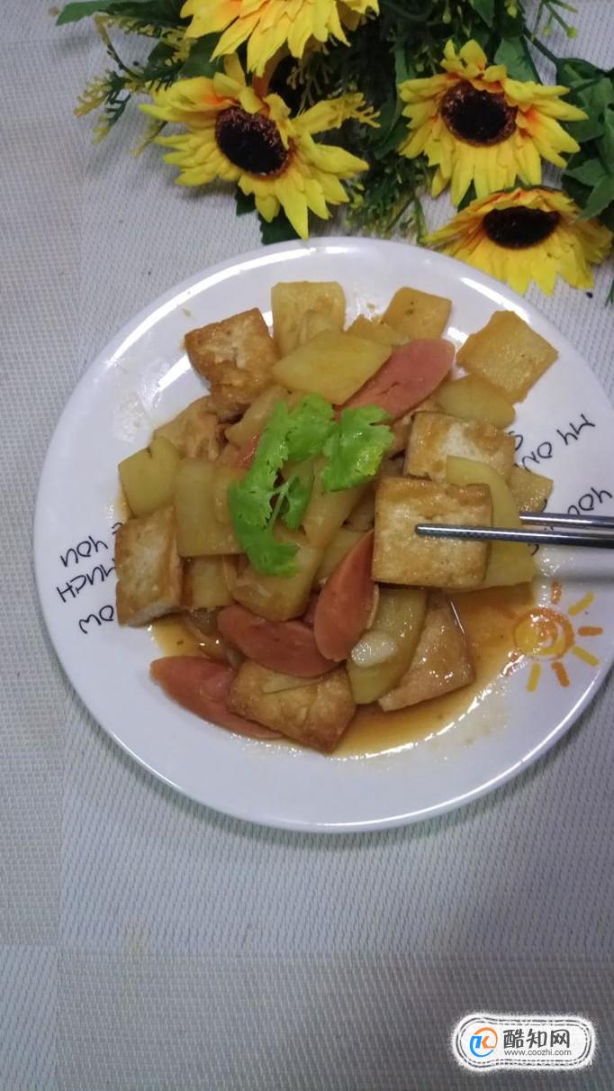 怎样做美味的土豆香肠炒豆腐？