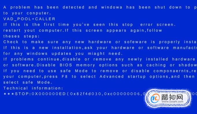 蓝屏故障：0x0000001e故障分析