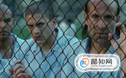 越狱会造成哪些后果？