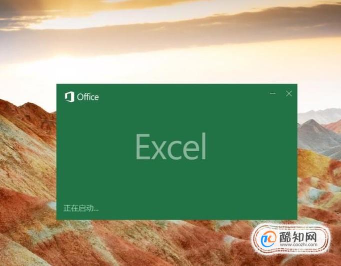 excel如何复制到新工作表保持格式不变？