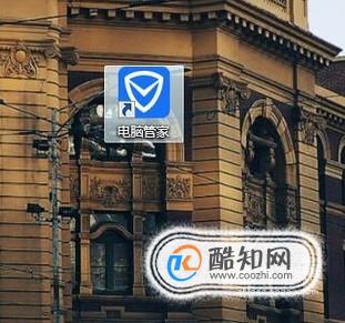 如何下载和安装谷歌浏览器?