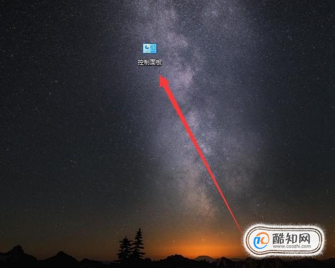 戴尔电脑如何设置开机密码以及更改账户名称