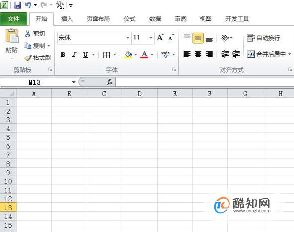 怎样调整文字在excel表格中的位置