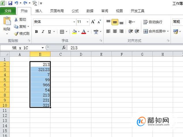 excel如何去重