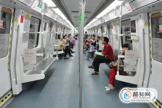 怎么乘坐地铁 如何坐地铁