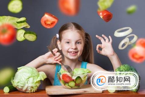 怎样树立孩子的饮食健康意识？