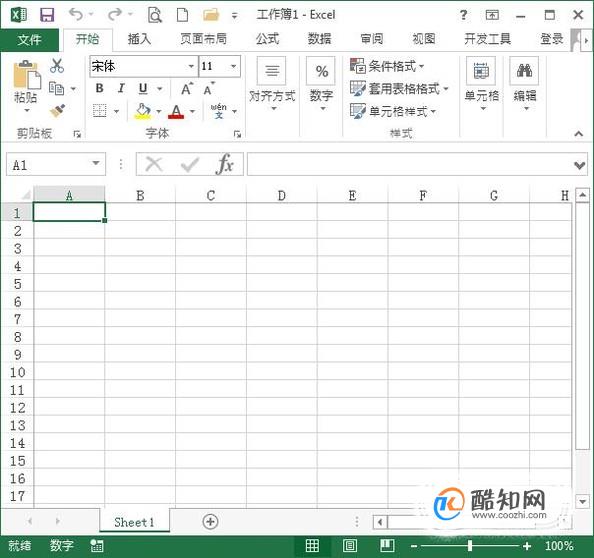 WPS excel如何设置十字光标？