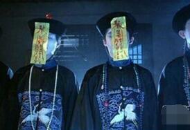中国古代四大僵尸王，其实都是上古神兽犼的化身