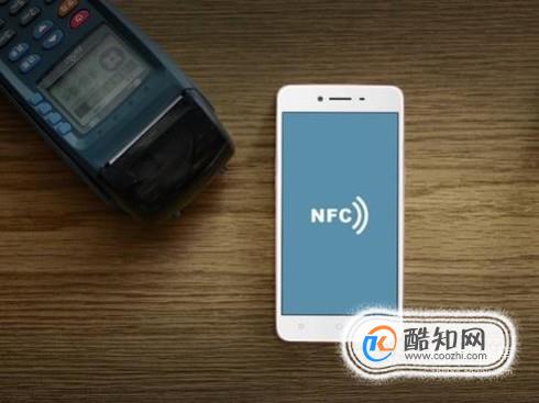 nfc功能是什么,nfc怎么使用