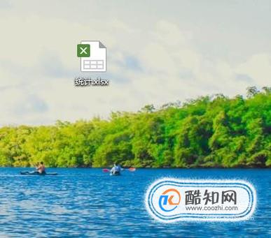 如何用Excel（电子表格）制作课程表