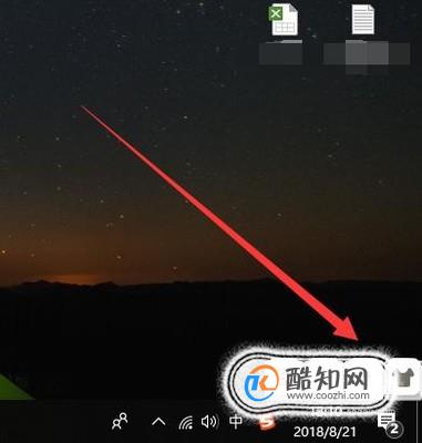 搜狗拼音输入法如何更新？