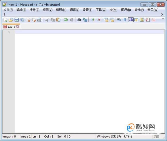 Notepad++使用技巧