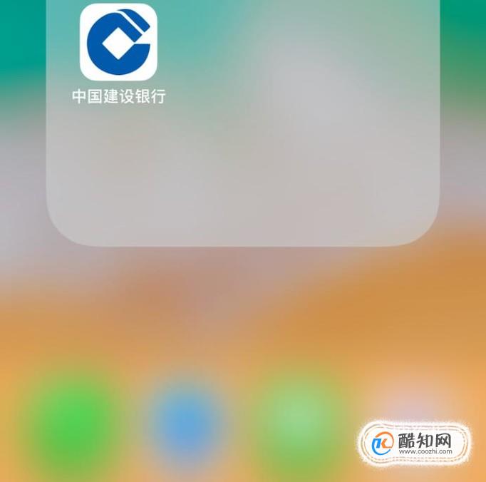 没有带银行卡怎么取款 忘记带卡提款 无卡提款