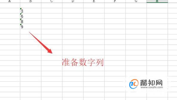 Excel表格中的数字不能求和为什么