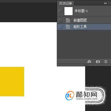 PS中如何撤回到上一步操作？