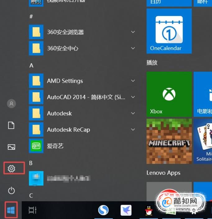 电脑没有声音怎么办？电脑前面插孔没有声音？