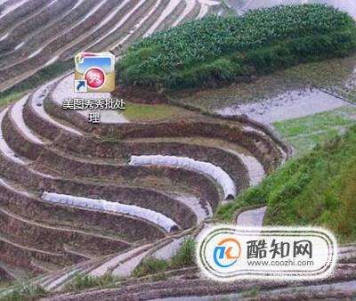 如何批量更改图片清晰度？