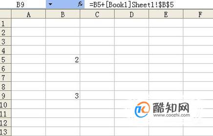 excel表中数据跨工作表引用的方法