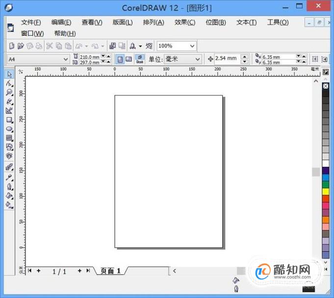 cdr怎么转换成ai